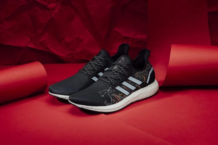 為迎接農曆新年的到來,adidas推出全新AM4CNY專屬配色鞋款。
