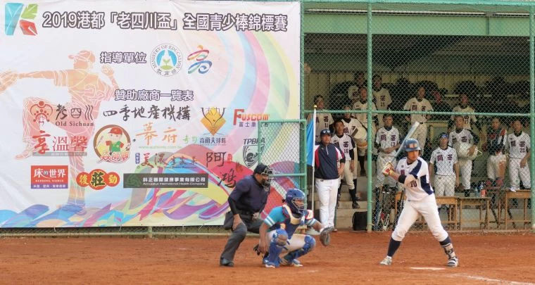 「老四川盃」全國青少棒錦標賽競賽的品質及精彩度明顯提升,明年擬邀日、韓共襄盛會。「老四川盃」大會提供