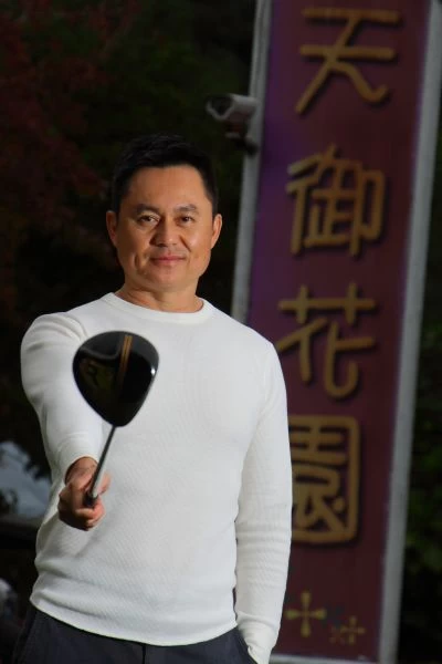 藍文濱與哥哥藍文琛共同創立的天御花園，是台七線上的熱門景點。高爾夫雜誌提供