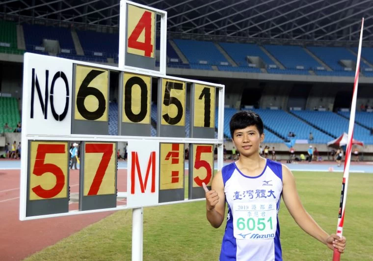李慧君57公尺15打破女子標槍全國紀錄。林嘉欣/攝影。