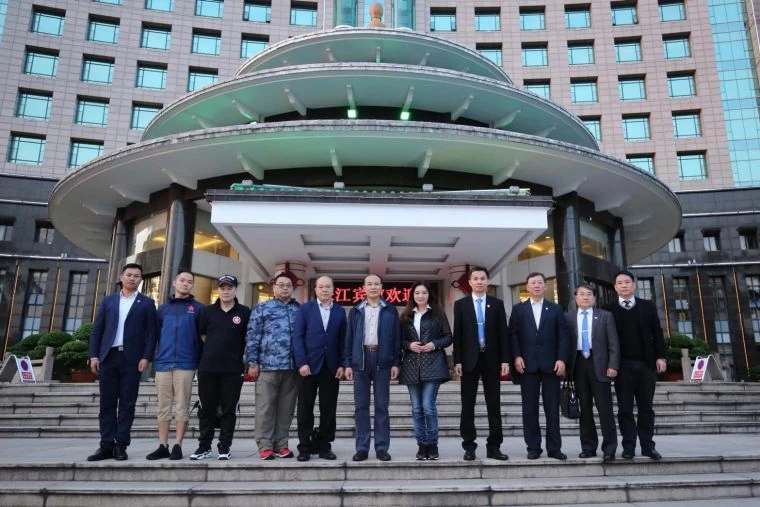 兩岸四地跆拳道協會交流。大會提供