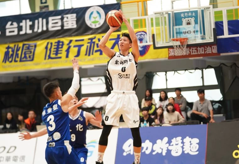高師王繁宇11分。大會提供