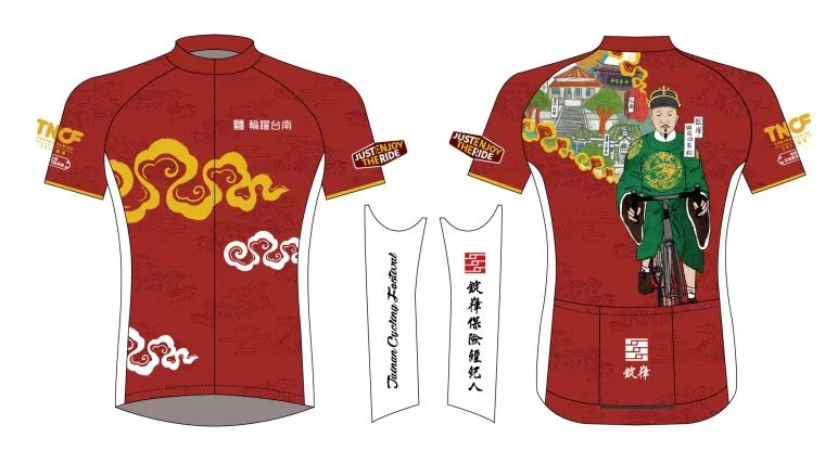 2019輪躍台南車衣。