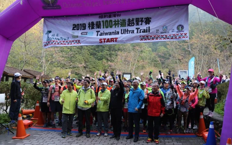 54K組於上午七時鳴槍起跑,共384位選手參賽。