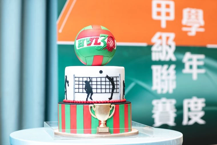 HVL30周年特製生日蛋糕。