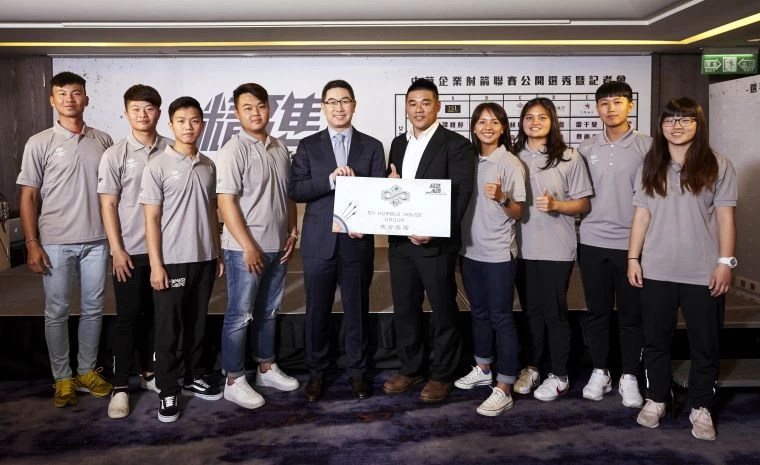 寒舍企業射箭隊。中華企業射箭聯盟／提供。