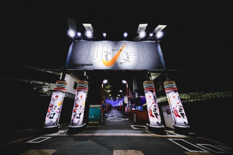 NIKE「一生只有一次HBL」西門町熱點。