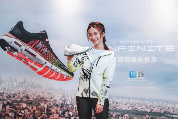 李逸涵。