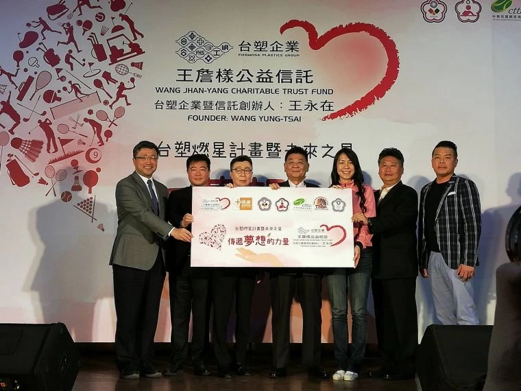 台塑今年贊助網球、撞球、桌球和羽球32名選手。楊勝凱攝