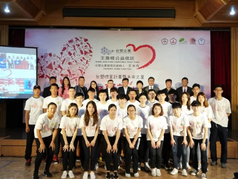 台塑企業暨王詹樣公益信託公布今年「台塑燃星計畫」,「台塑未來之星培育計畫」人選。楊勝凱攝