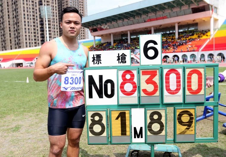 鄭兆村81公尺89破大會奪金。林嘉欣／攝影。