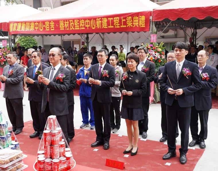 上梁祈福儀式。