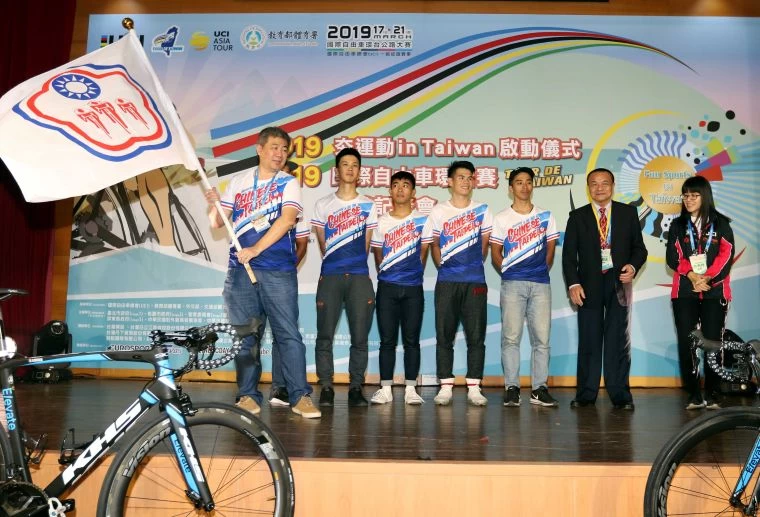 2019年國際自由車環台公路大賽,中華隊蓄勢待發。中華民國自由車協會/提供。
