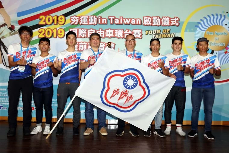 2019年國際自由車環台公路大賽明天登場,中華隊蓄勢待發。林嘉欣/攝影。
