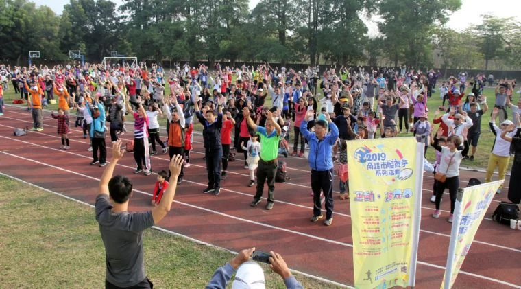 2019橋頭糖廠健行趣。高雄市政府運動發展局提供