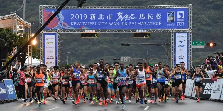 第17屆萬金石馬拉松於2019年3月17日正式起跑,上萬名跑者共襄盛舉。