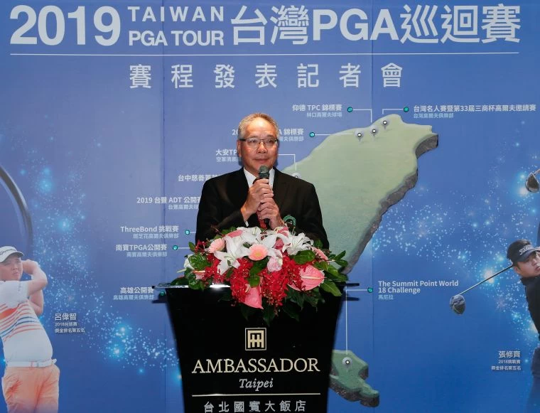 TPGA理事長謝錦昇致詞。葉勇宏攝