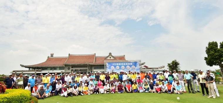 第二屆APG理事長盃高球賽4/23登場。大會提供