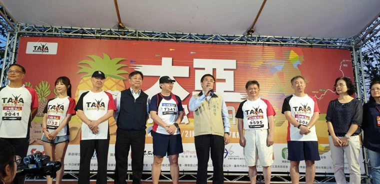 大亞旺萊馬拉松各級長官。大會提供