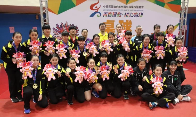 淡江高中在高女、國女完成連霸。大會提供