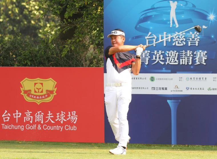 第二回合林文堂66.67以(-7)暫並列第二。鍾豐榮攝