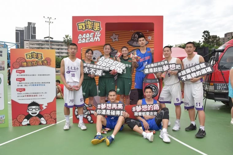 \可樂果HBL三對三籃球賽。大會提供