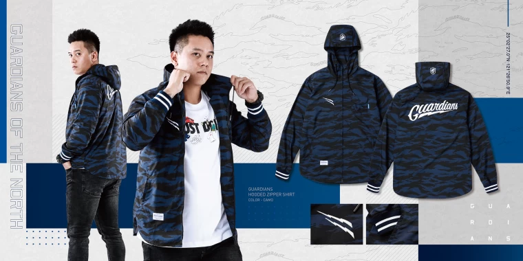 陳鴻文展示最新慓悍迷彩商品穿搭。