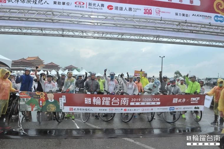 結合錠嵂保經每年四月的藍鵲環島自行車隊舉行賽事。大會提供