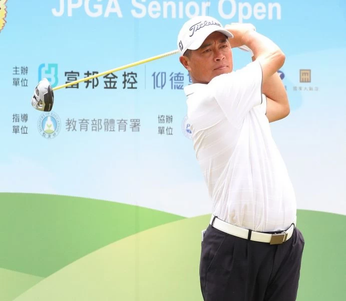 第一回合台灣蔡啓煌69桿（－3）暫並列第四。