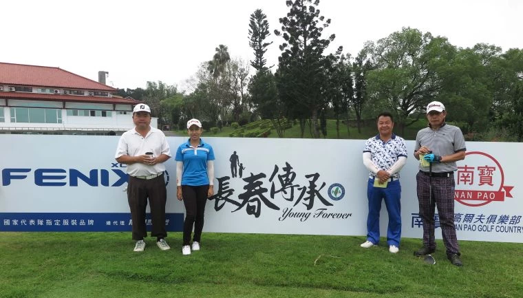 李勝忠(左一)、鄭昕然(左二)今天同組競技。
