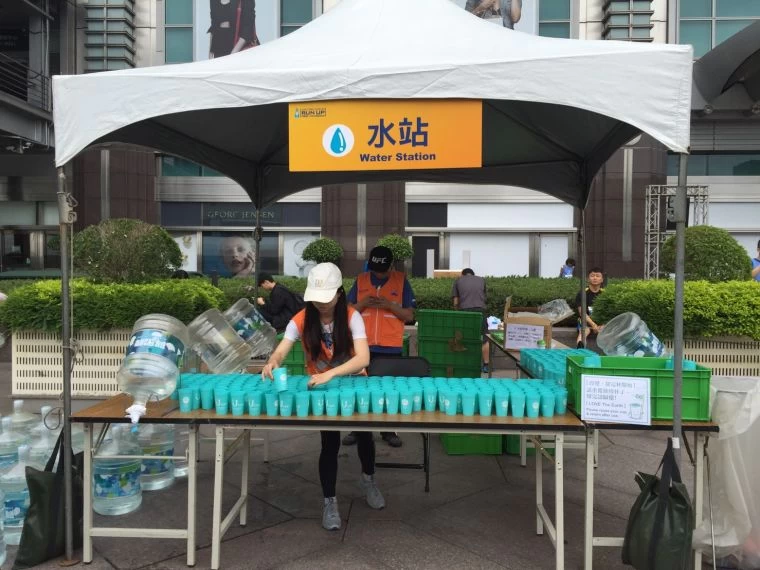 水站。大會提供