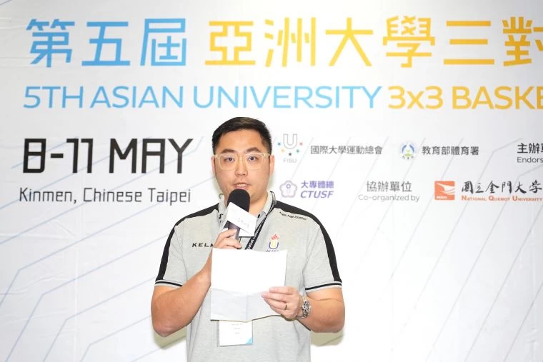 亞洲大學運動總會代表老傑龍致詞。大會提供