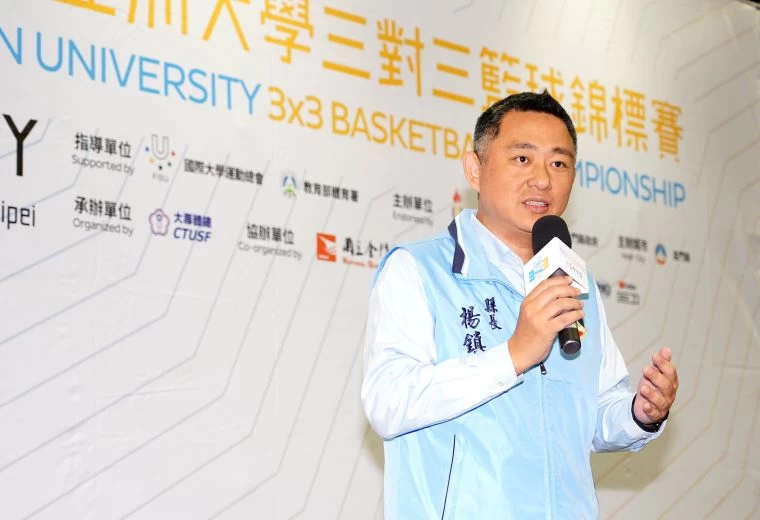 金門縣縣長楊鎮浯致詞。大會提供