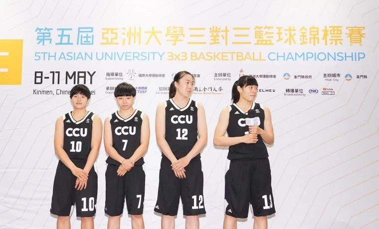 文化大學尋求亞大三對三女子組三連霸。大會提供
