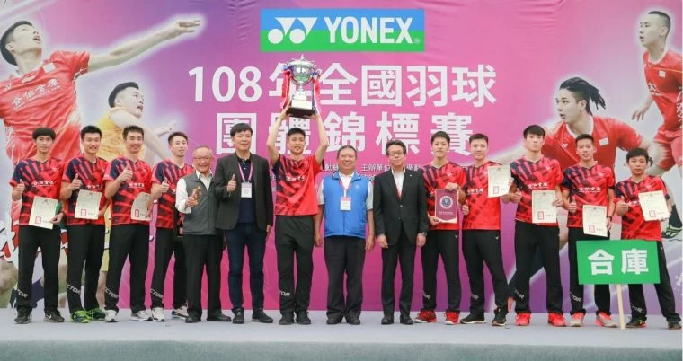 合庫男團甲組封王。大會提供