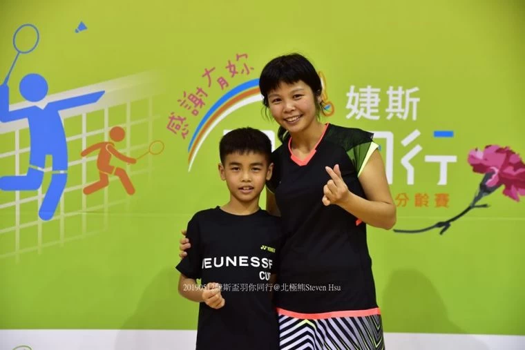 中年級母子組李翊揚和媽媽林亮君，連續兩年勇奪冠軍。徐正豪提供