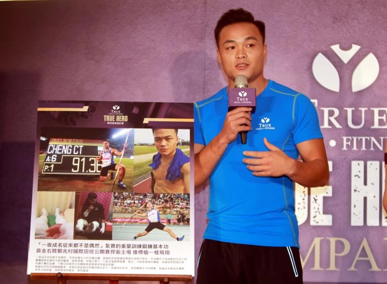 鄭兆村成為TRUE瑜珈健身集團代言人。林嘉欣/攝影。