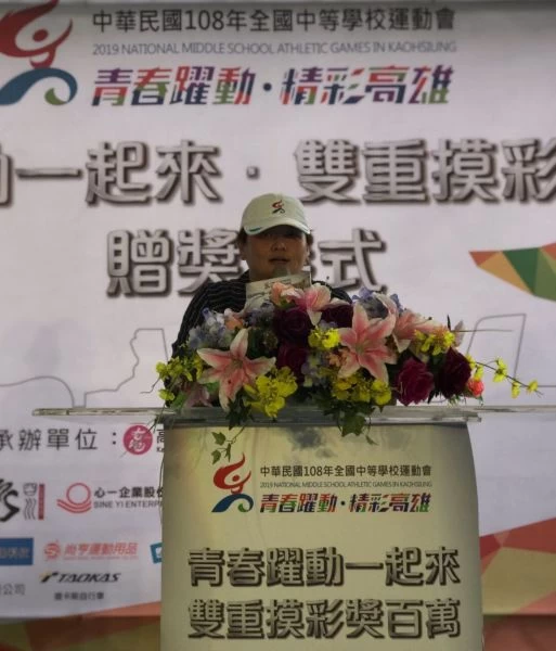 教育局劉靜文專門委員致詞。高雄市政府教育局提供