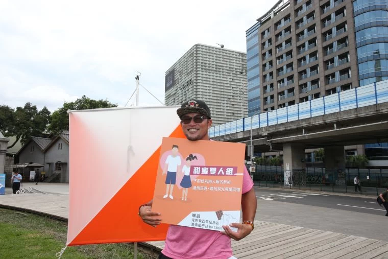 陽建福力推馬祖定向東西莒,邀請親友報名甜蜜雙人組。蜂巢運動行銷提供