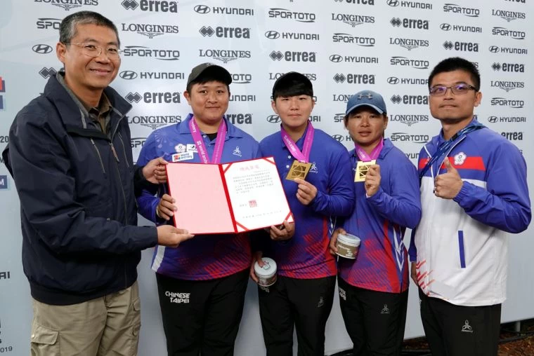 中華隊勇奪世界射箭錦標賽女子複合弓團體金牌。陳詩園/提供。