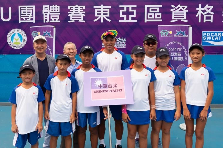 中華代表隊參賽選手與教練。海碩整合行銷提供