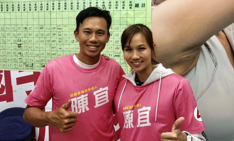 來自基隆的陳迪(左)、陳宜積極回饋家鄉。陳迪提供