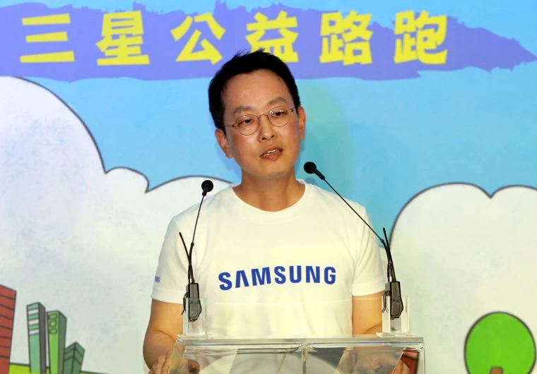 三星公益路跑報名活動起跑記者會。林嘉欣/攝影。