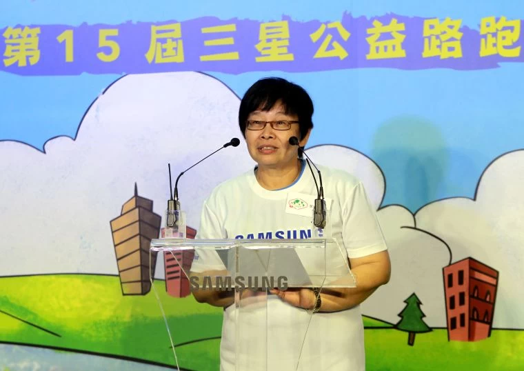 三星公益路跑報名活動起跑記者會。林嘉欣/攝影。