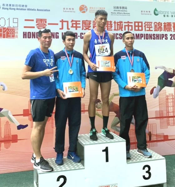 陳彥宏(右二)在公開男跳高稱王。陳鴻傑/提供。