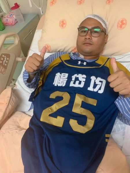 圖/取自楊岱均臉書