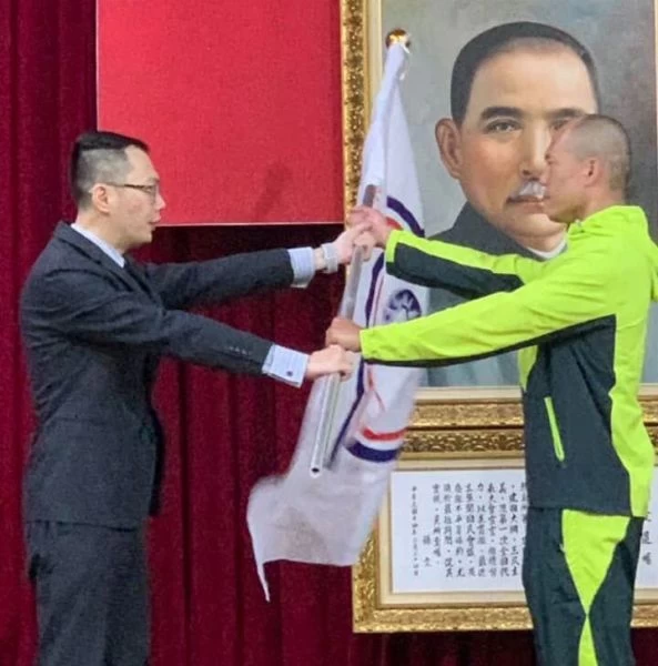 柔術代表隊授旗。大會提供