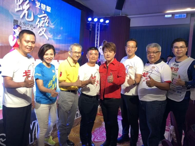 戈壁回歸慶功宴首度港都舉辦。台灣戈9校籌備委員會提供