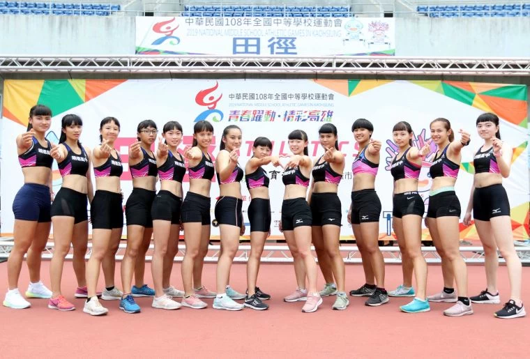 明德高中田徑隊女將青春洋溢。林嘉欣/攝影。