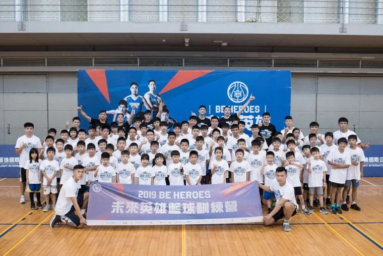 BE HEROES未來英雄訓練營台北場。大會提供